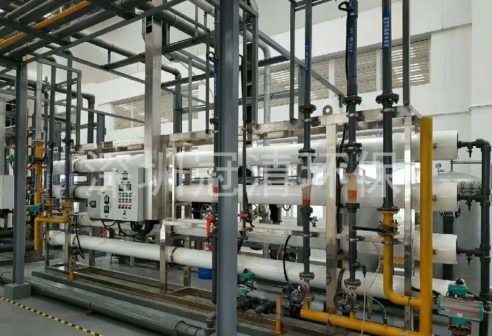 中水回用設(shè)備